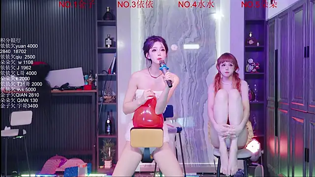  live show